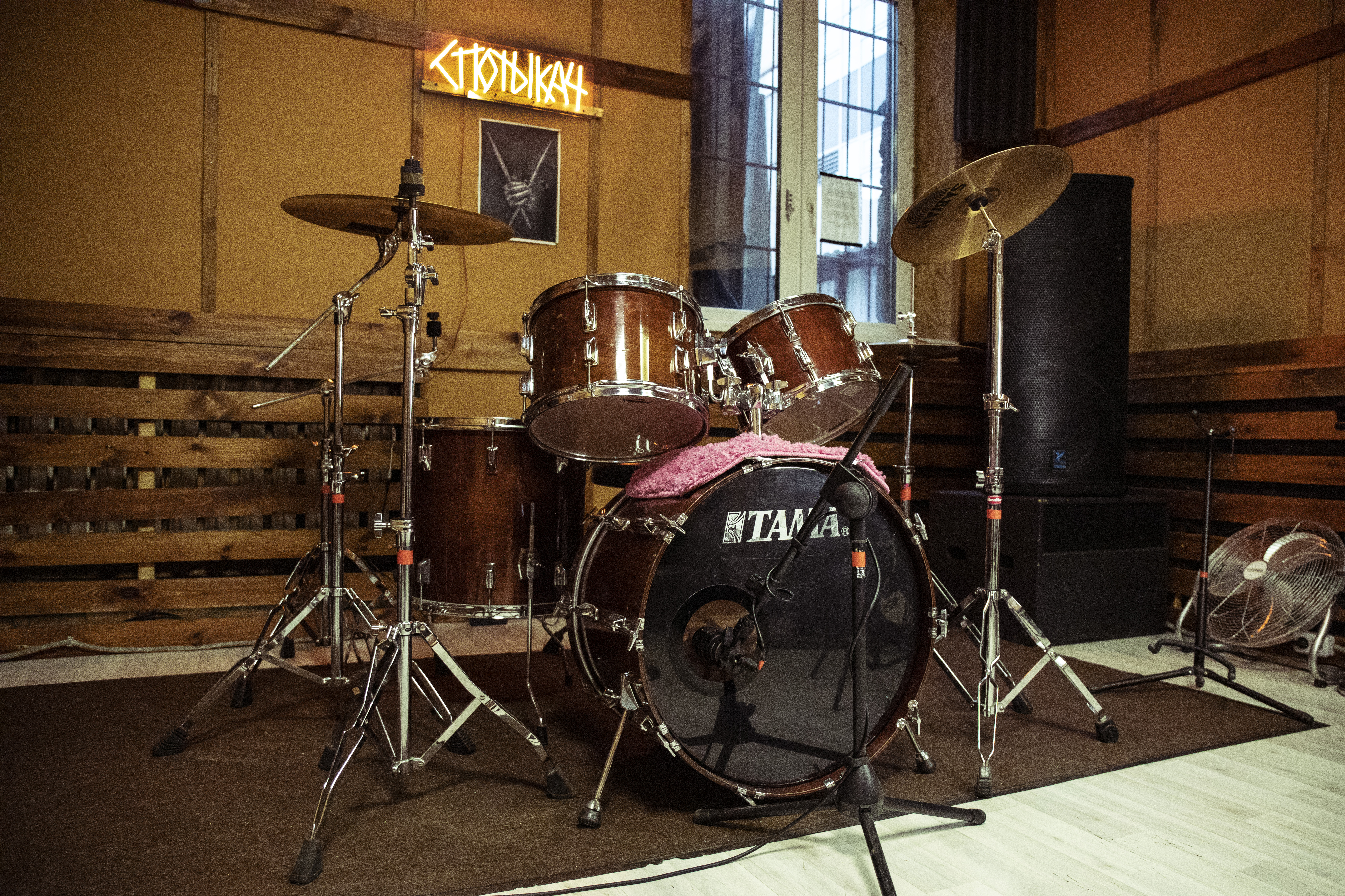 Tama Superstar Classic Custom Mahagony